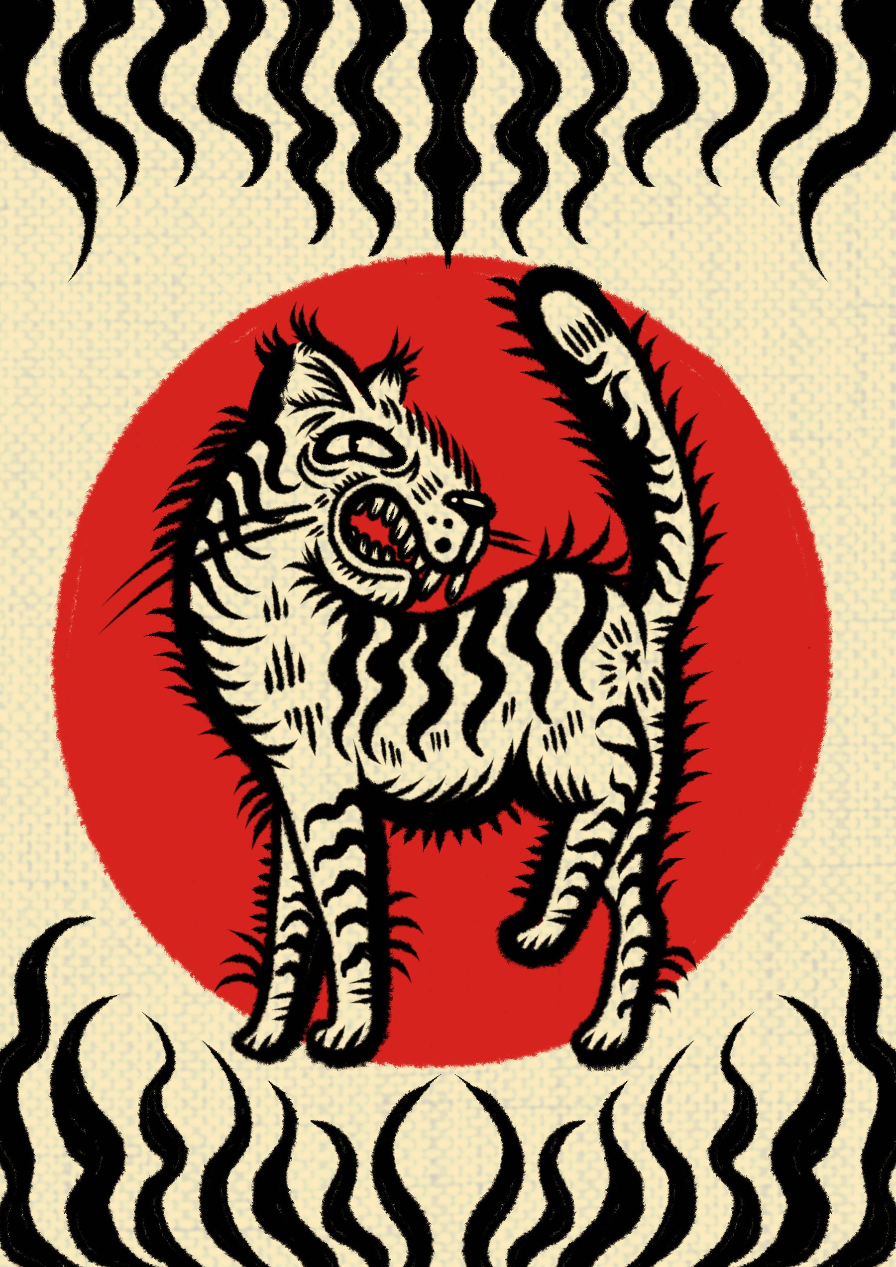 Illustration, collection 3, piece 1b